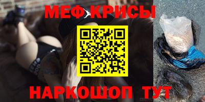 PSILOCYBIN Бийск