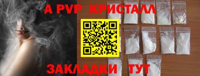 скорость Майкоп