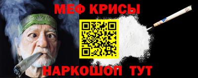 марки lsd Магадан