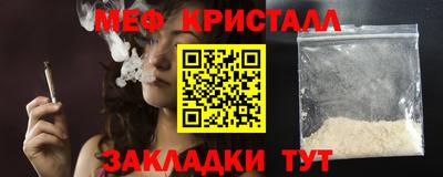 PSILOCYBIN Бийск