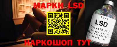 мяу мяу кристалл Берёзовский