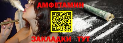 каннабис Гудермес