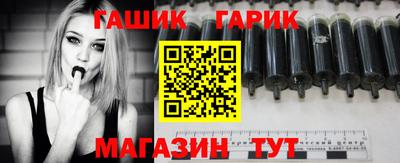 PSILOCYBIN Бийск