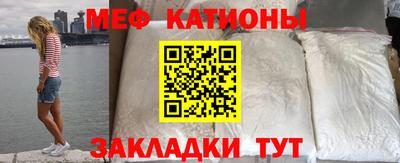 PSILOCYBIN Бийск
